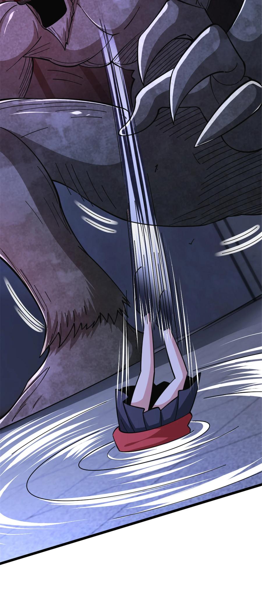 《放开那个女巫》463 真正的力量 第45页