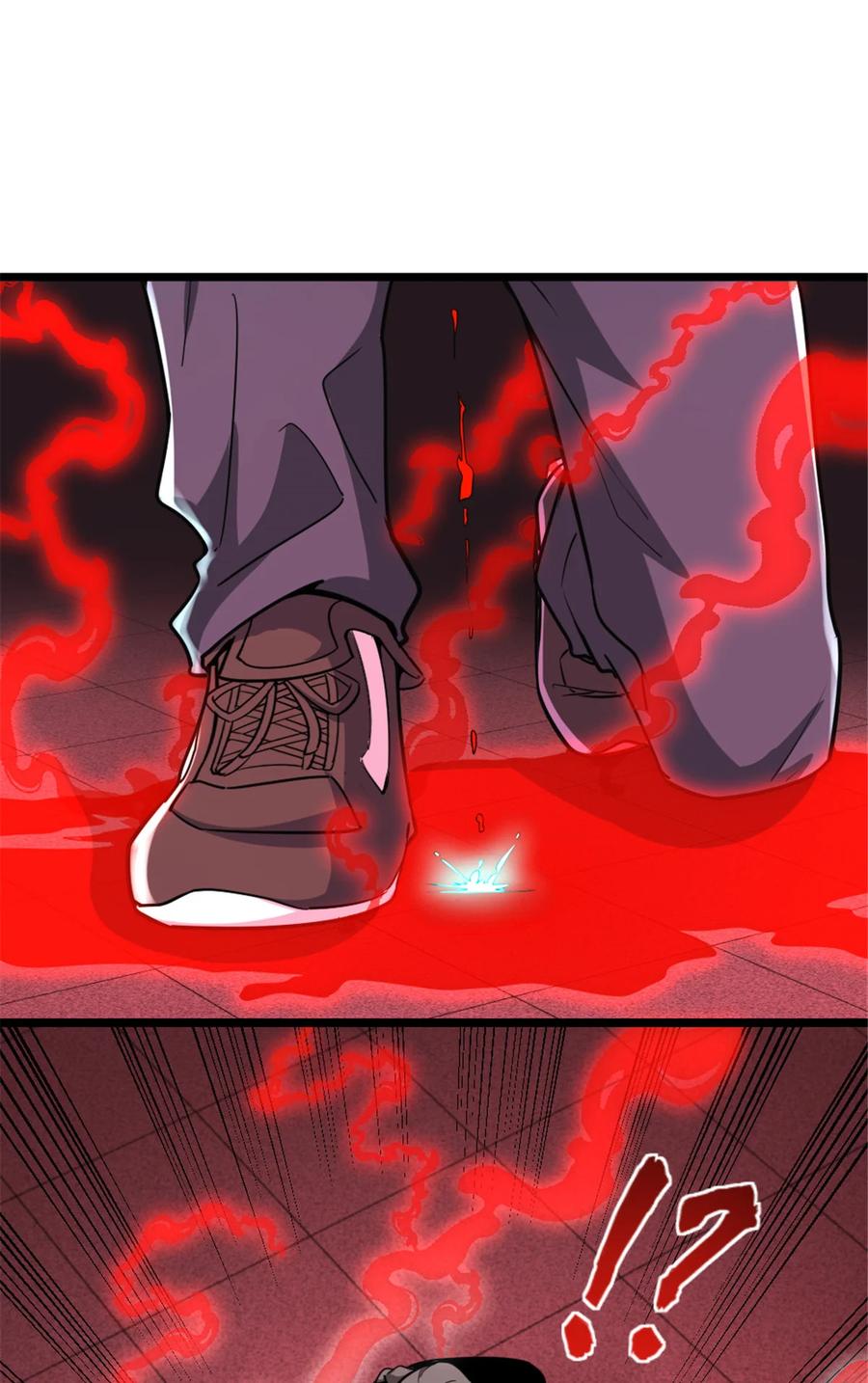 《放开那个女巫》464 这个世界的罪魁祸首 第24页