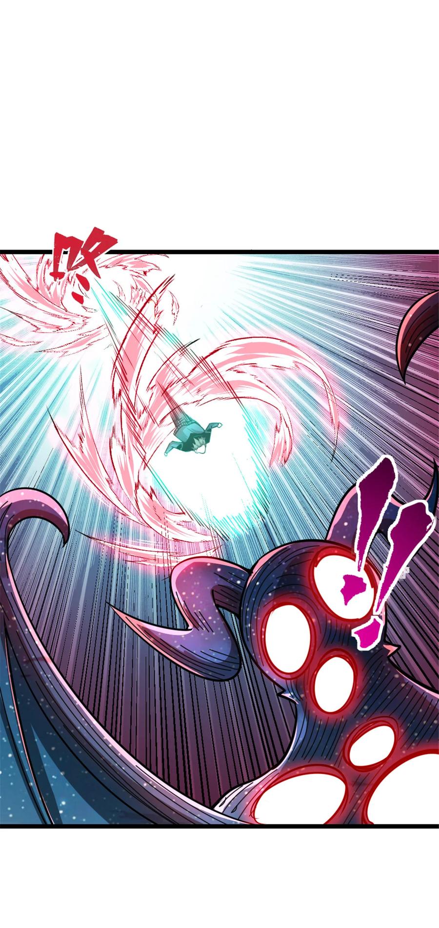 《放开那个女巫》464 这个世界的罪魁祸首 第27页