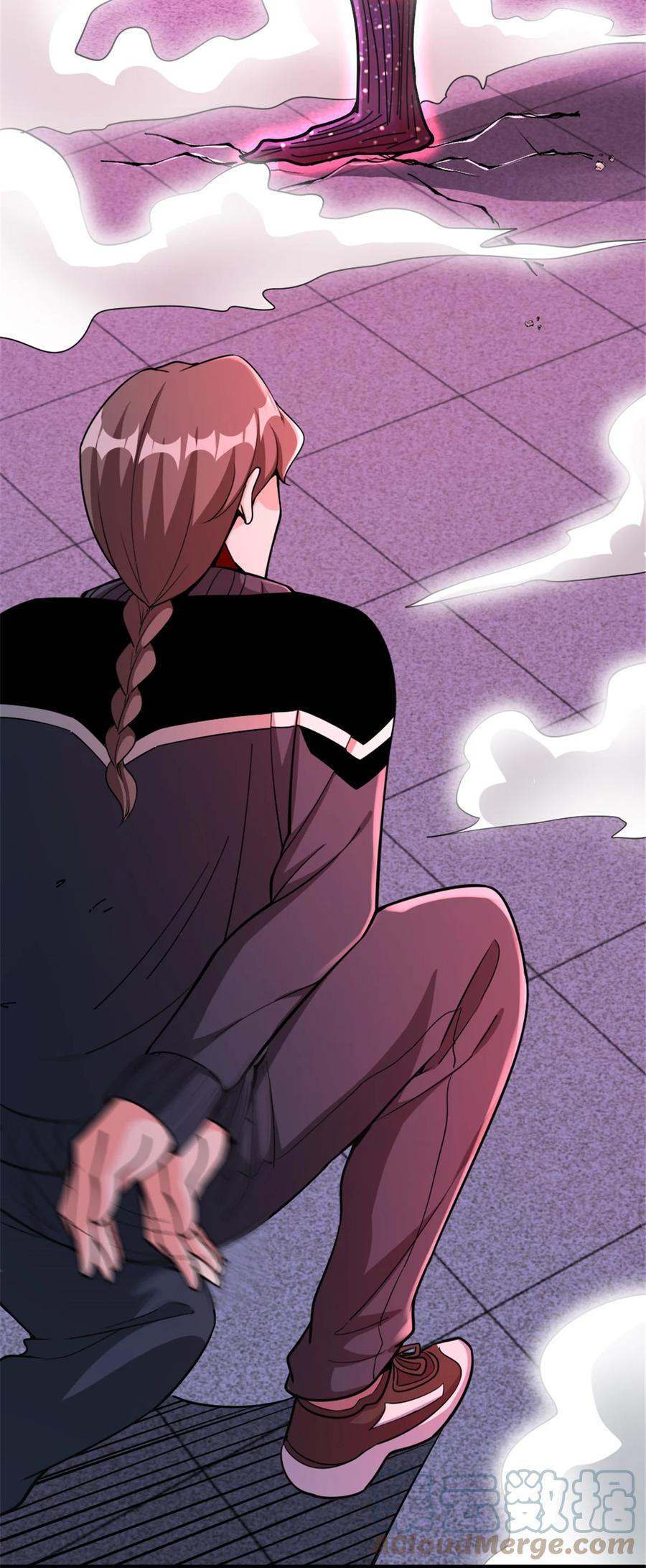 《放开那个女巫》464 这个世界的罪魁祸首 第4页