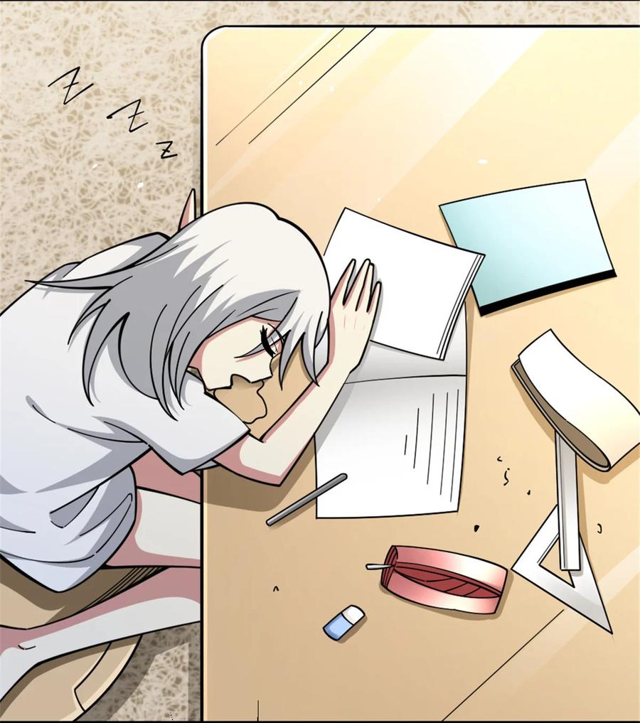 放开那个女巫 465 意外 第29页