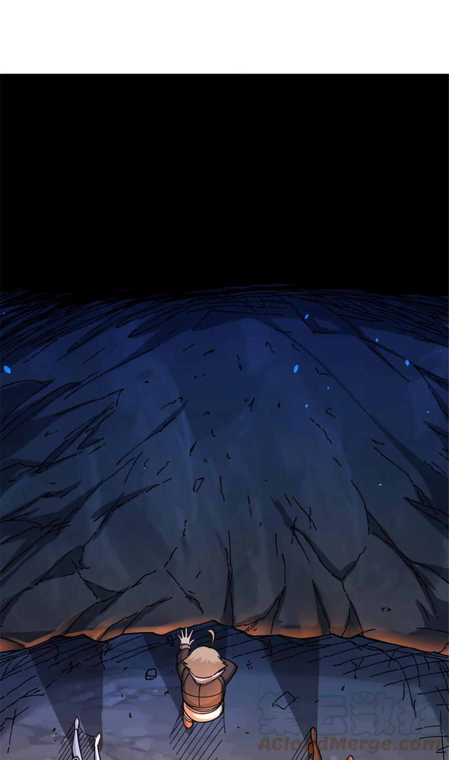 《放开那个女巫》466 寻找芙兰 第4页
