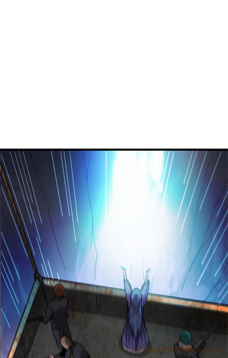 《放开那个女巫》466 寻找芙兰 第37页