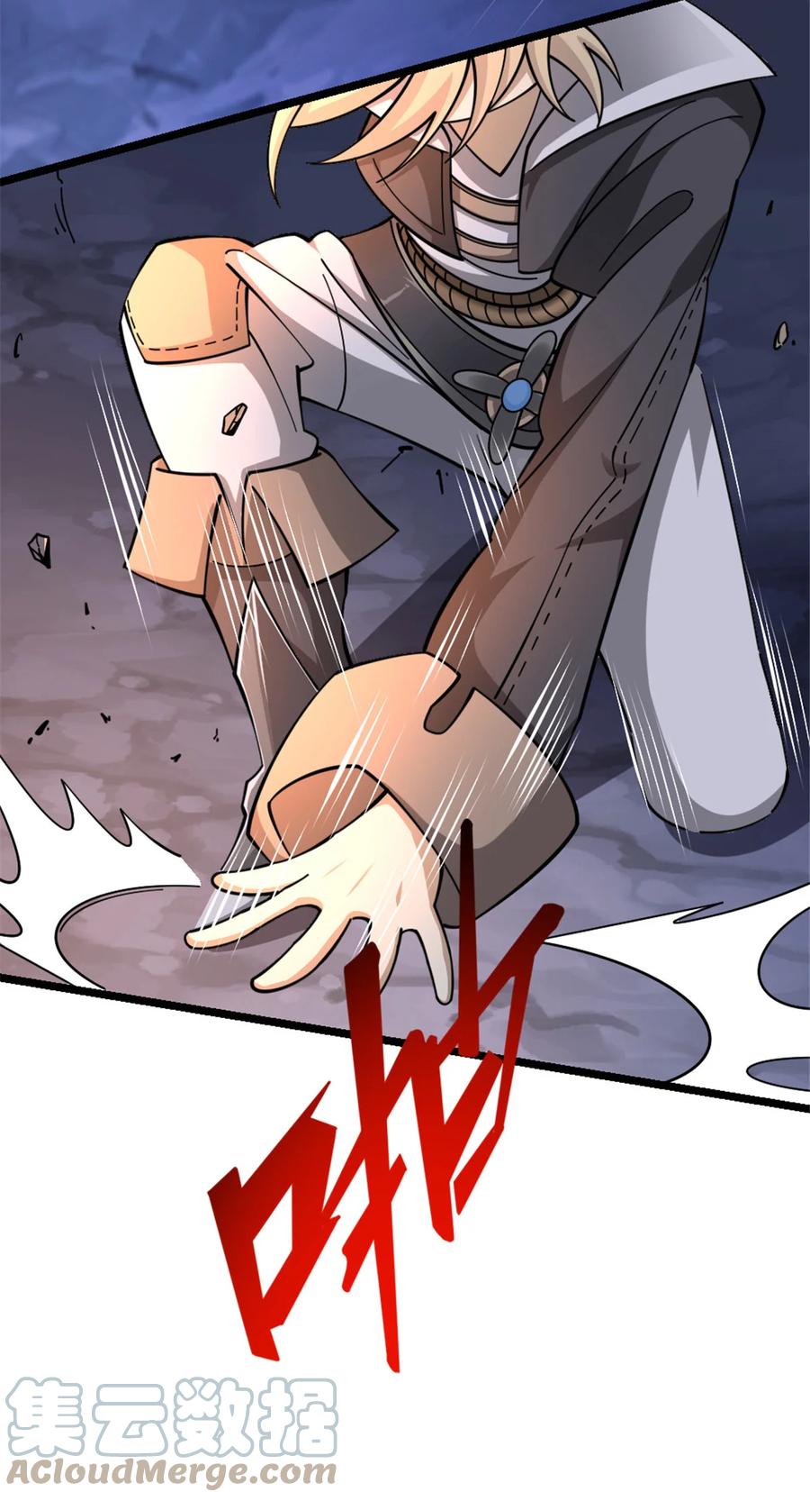 《放开那个女巫》466 寻找芙兰 第46页