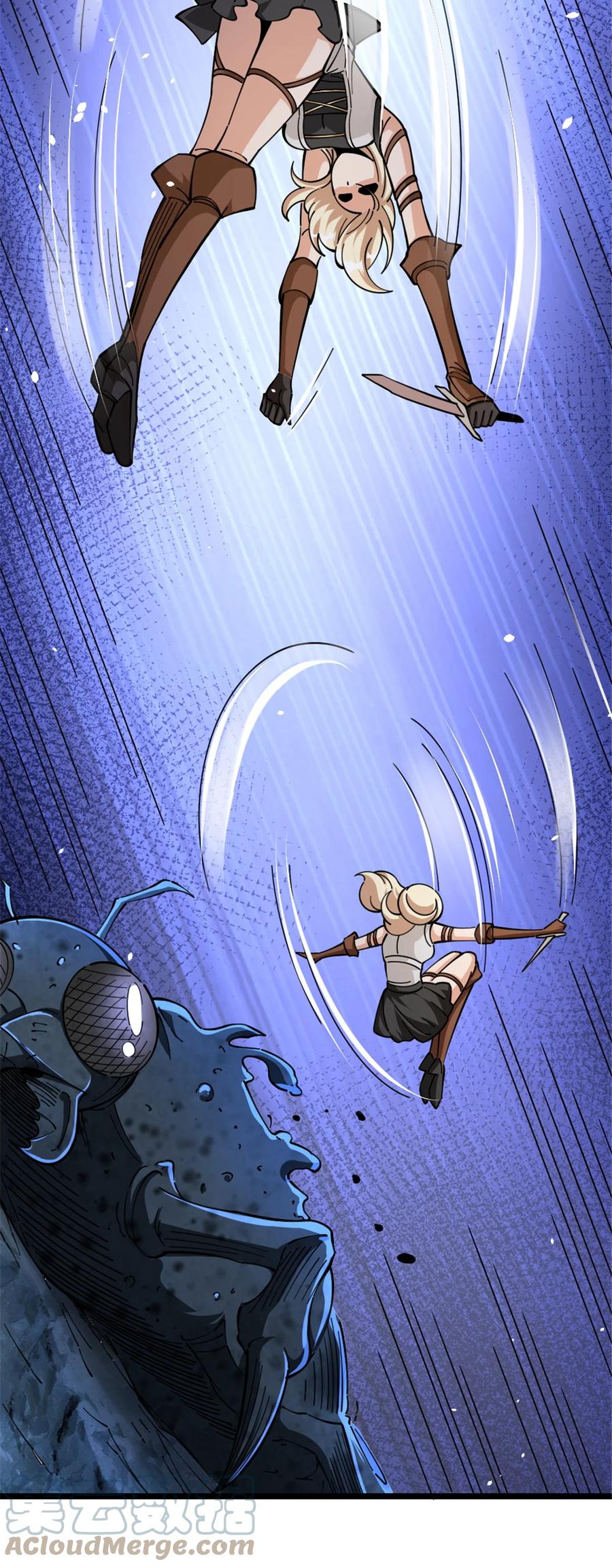放开那个女巫 467 魔鬼的母体？ 第49页