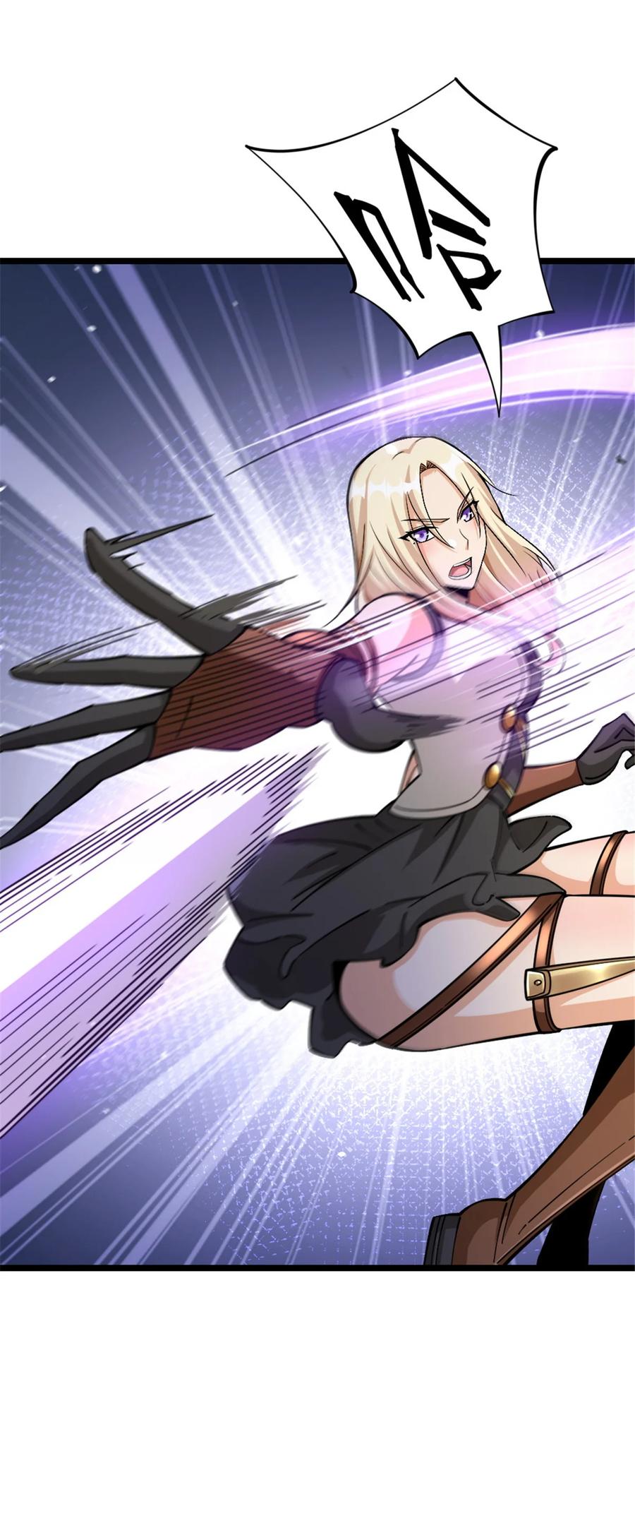放开那个女巫 467 魔鬼的母体？ 第50页