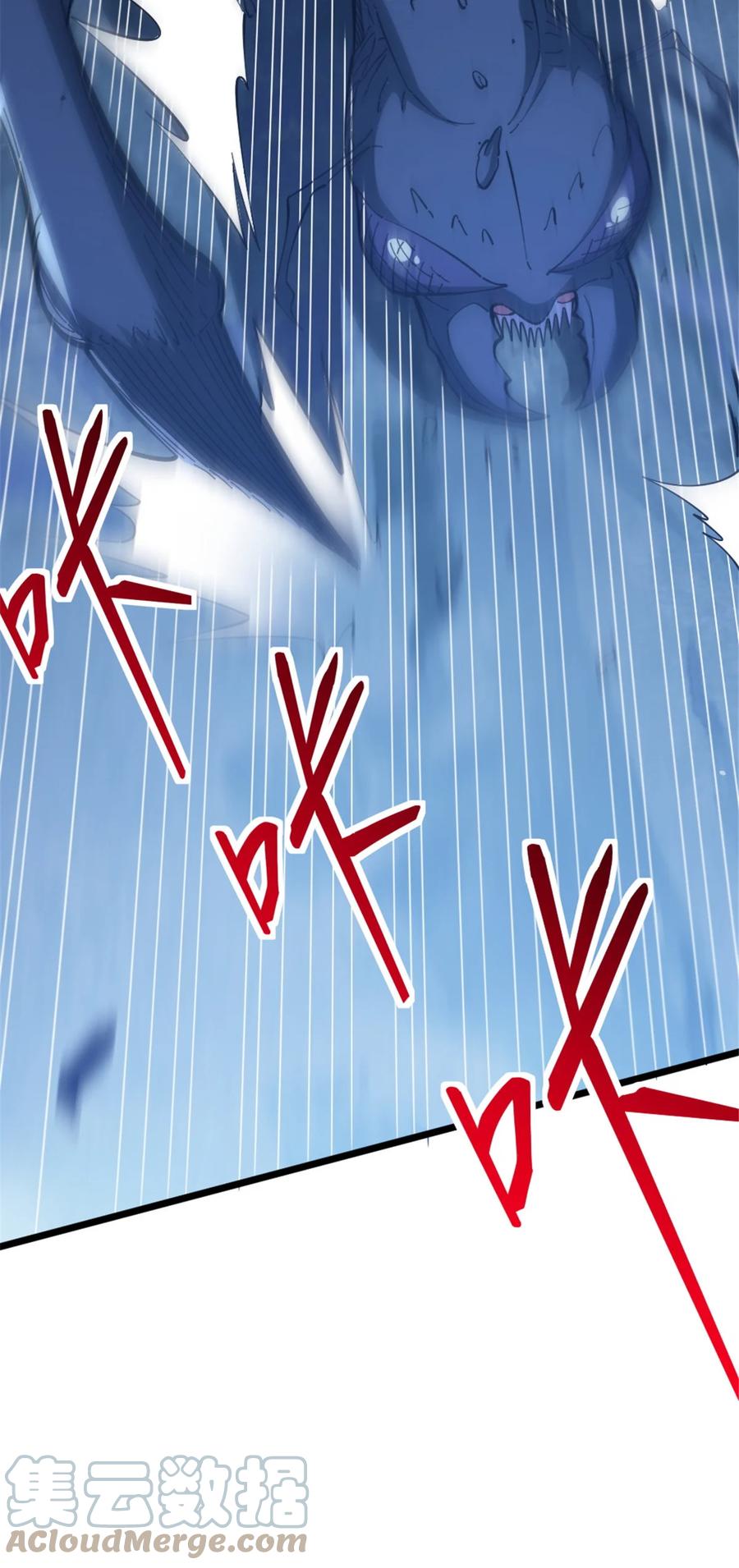 放开那个女巫 467 魔鬼的母体？ 第46页