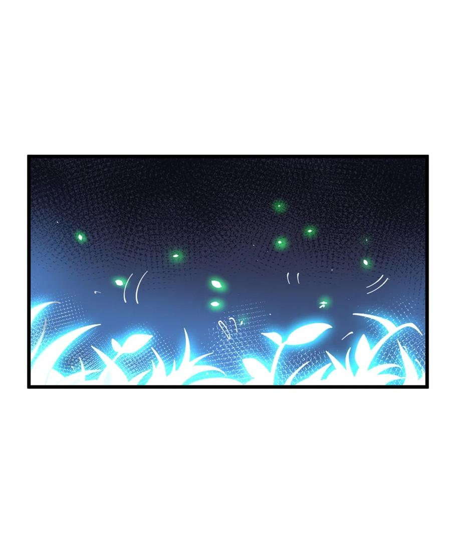 《放开那个女巫》468 雪山遗迹 第53页