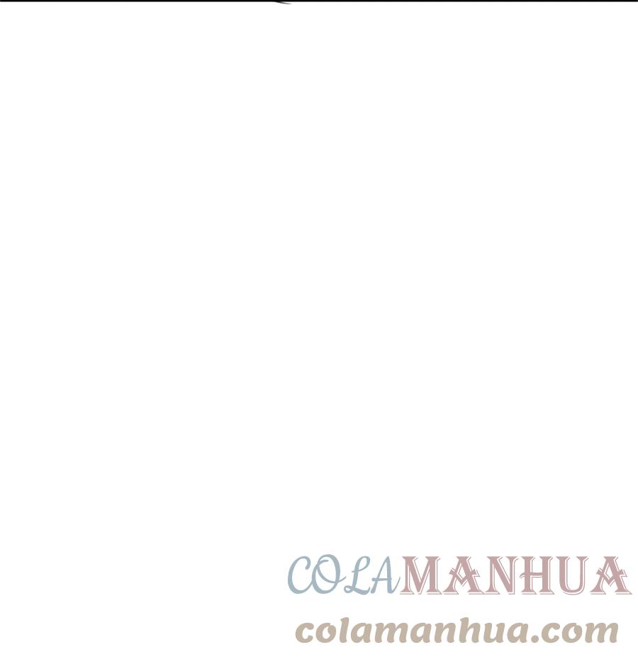放开那个女巫 470 伊蒂丝的决断 第25页