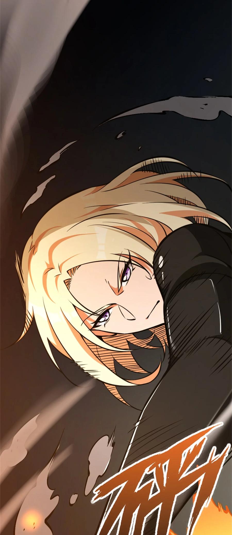 《放开那个女巫》472 勇往无前 第60页