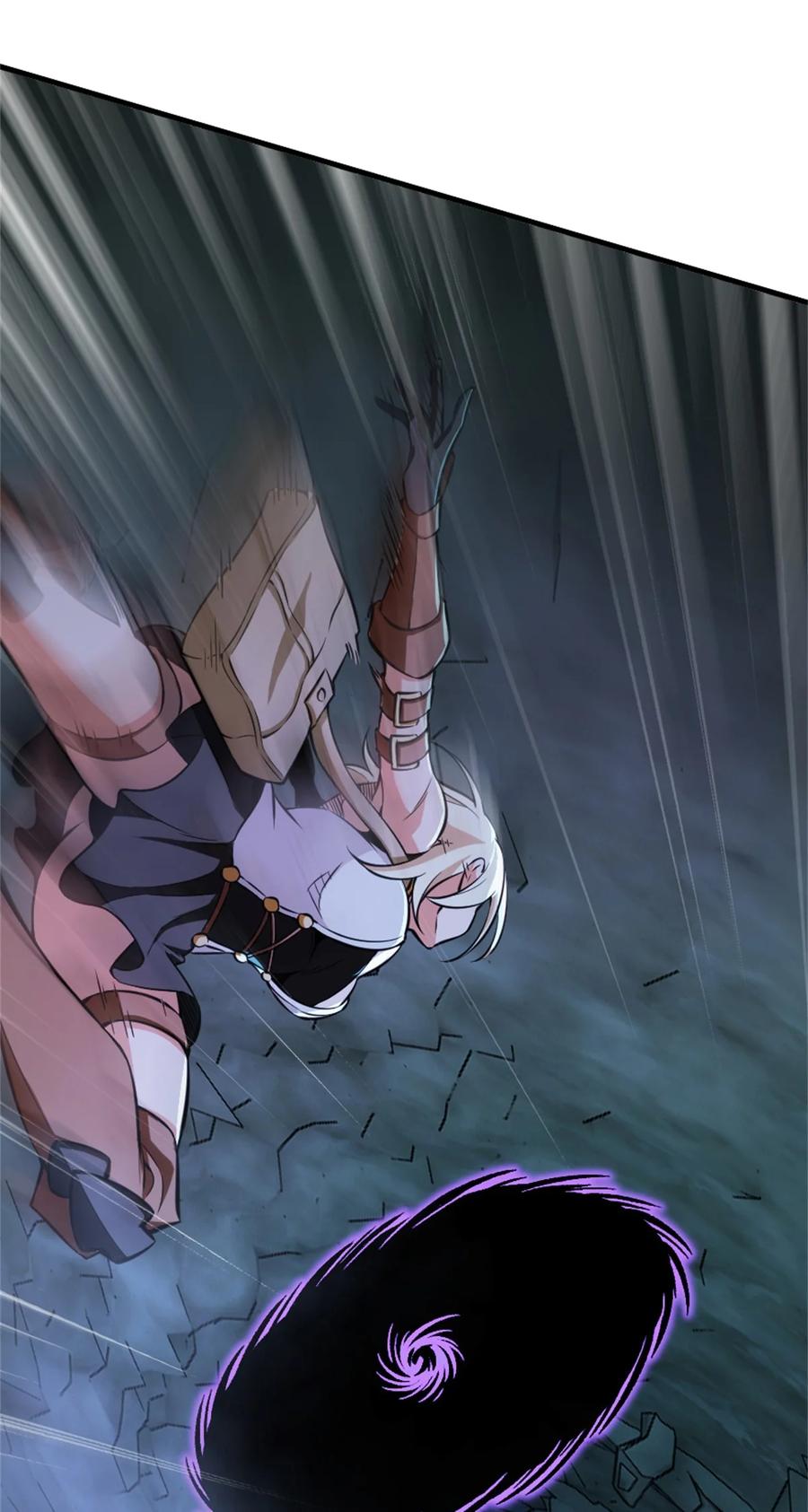 《放开那个女巫》472 勇往无前 第20页