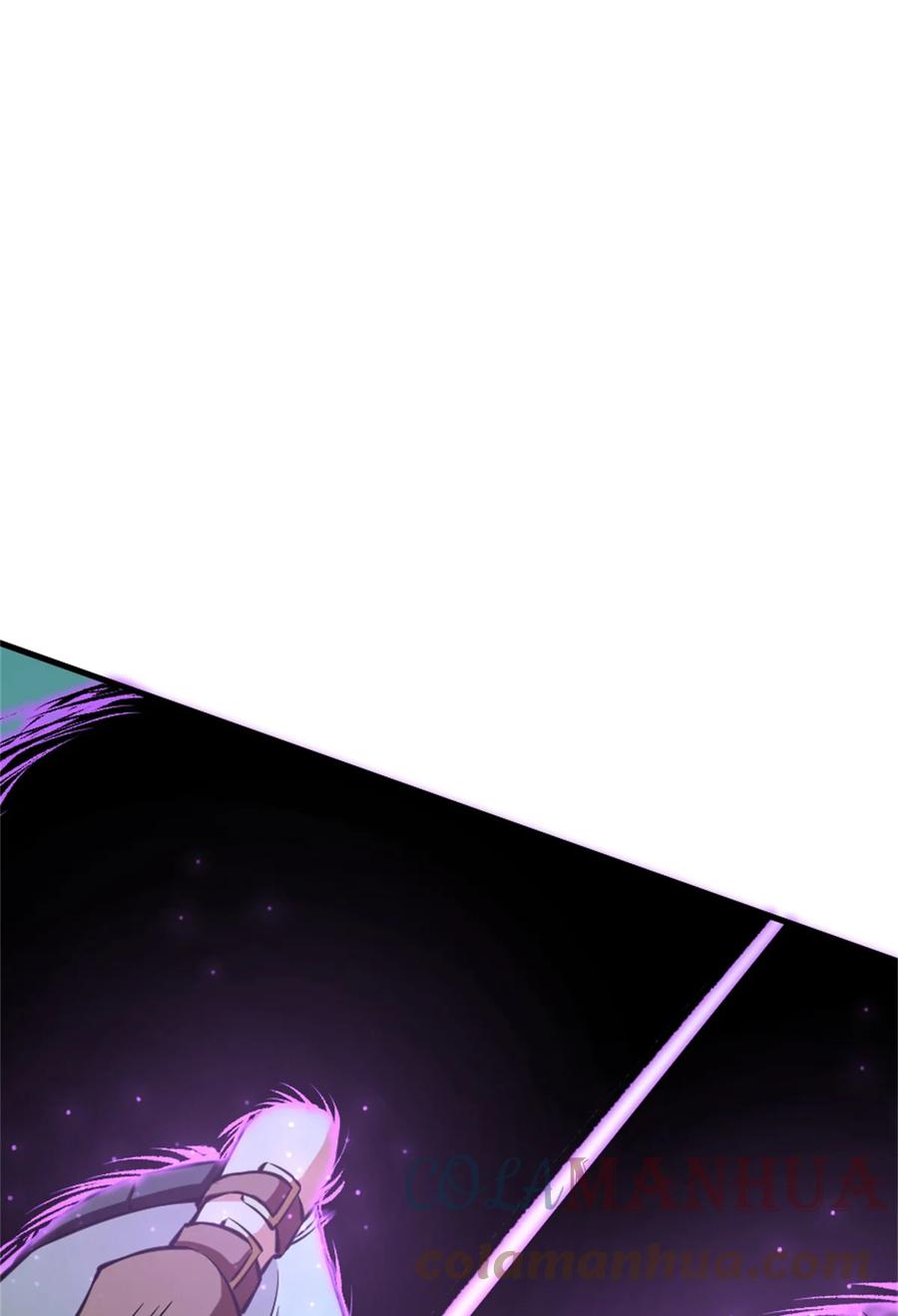 《放开那个女巫》472 勇往无前 第22页