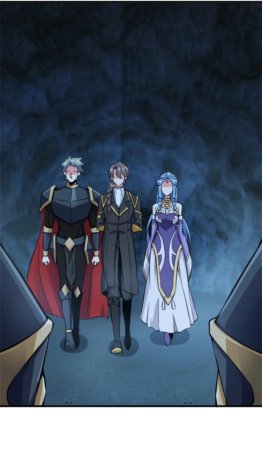 放开那个女巫 484 新研究新材质 第5页