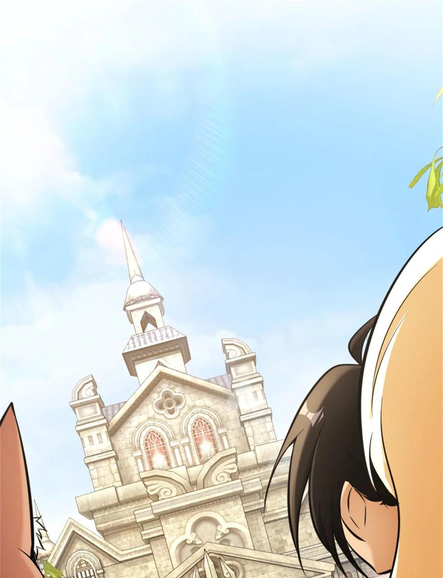 《放开那个女巫》486 不一样的国度 第48页