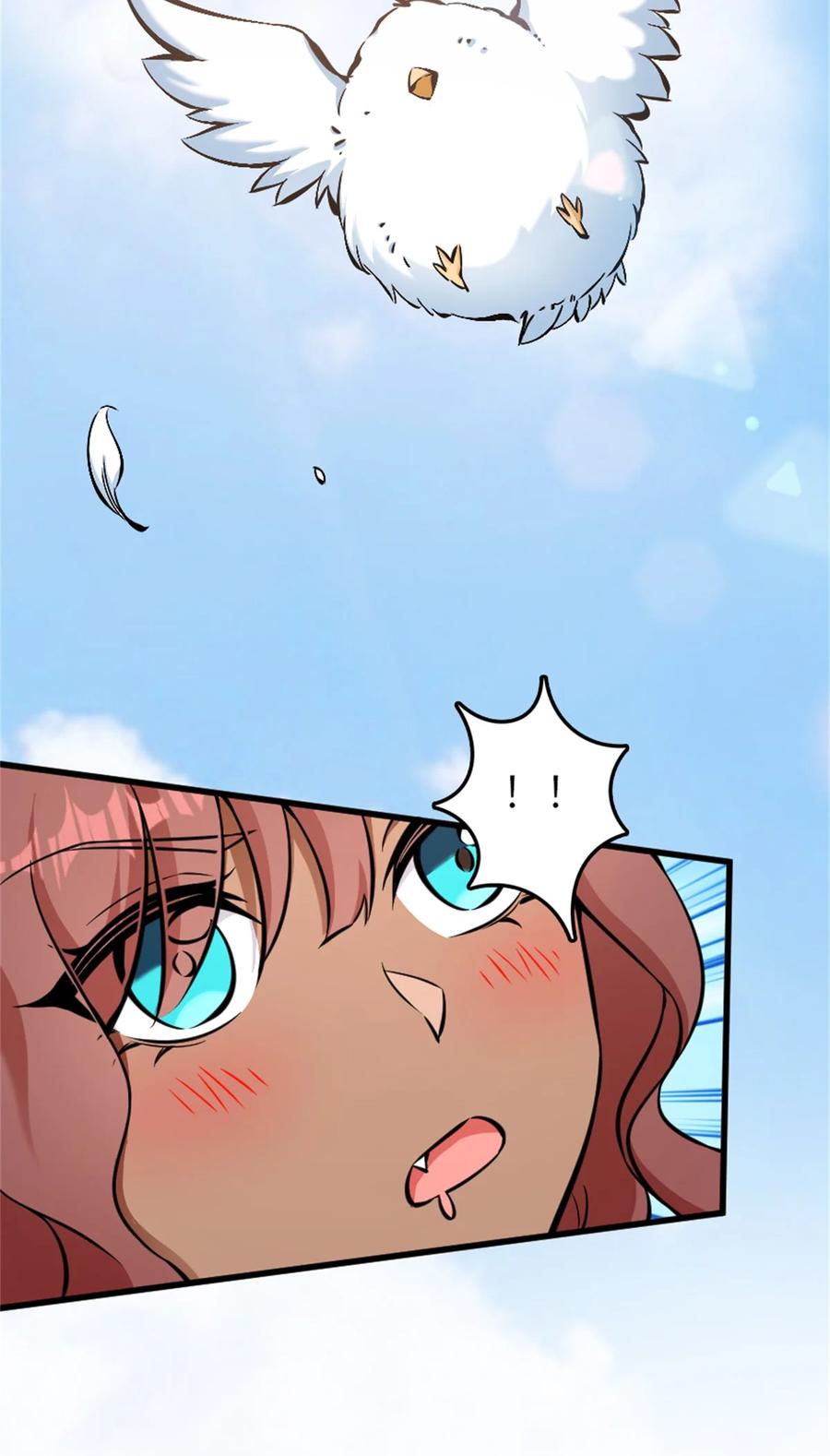 《放开那个女巫》486 不一样的国度 第20页