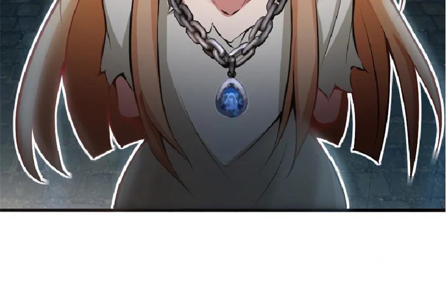 放开那个女巫 3 女巫安娜 第4页