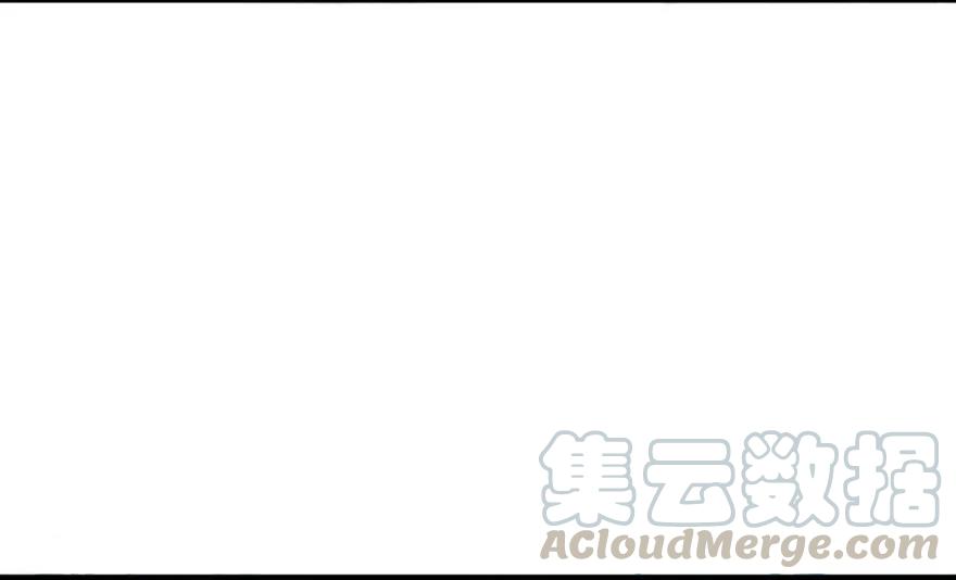 放开那个女巫 48 赫尔梅斯之战 第5页