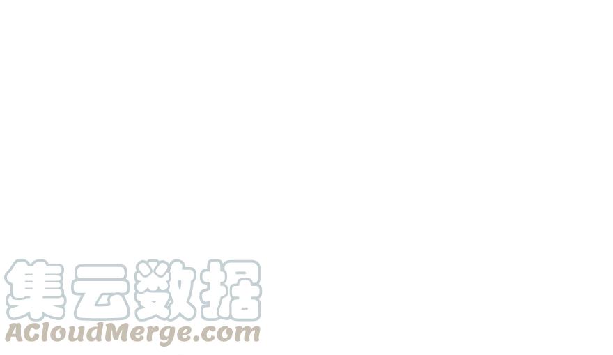 放开那个女巫 48 赫尔梅斯之战 第17页