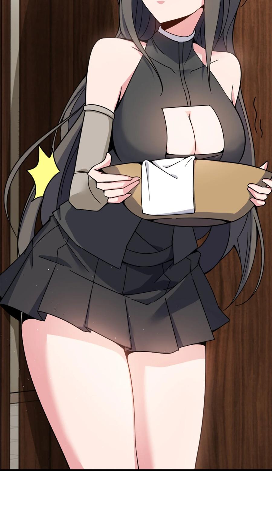 《放开那个女巫》491 特殊的日子 第15页