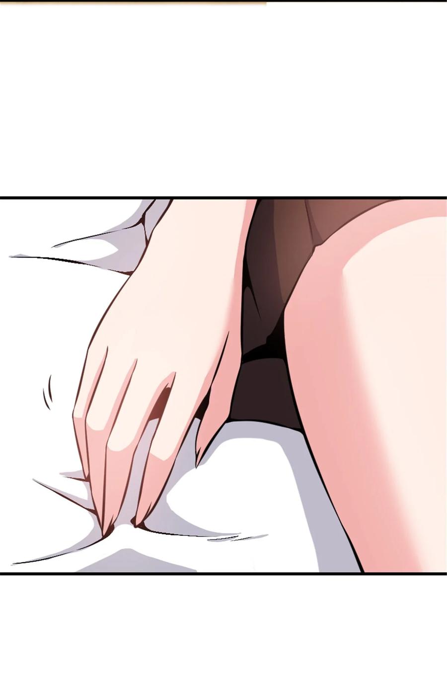 《放开那个女巫》492 大家的努力 第29页