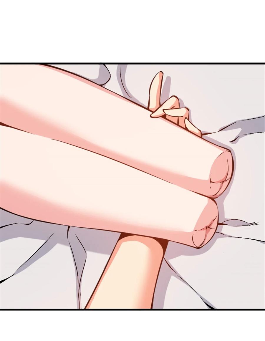《放开那个女巫》492 大家的努力 第24页