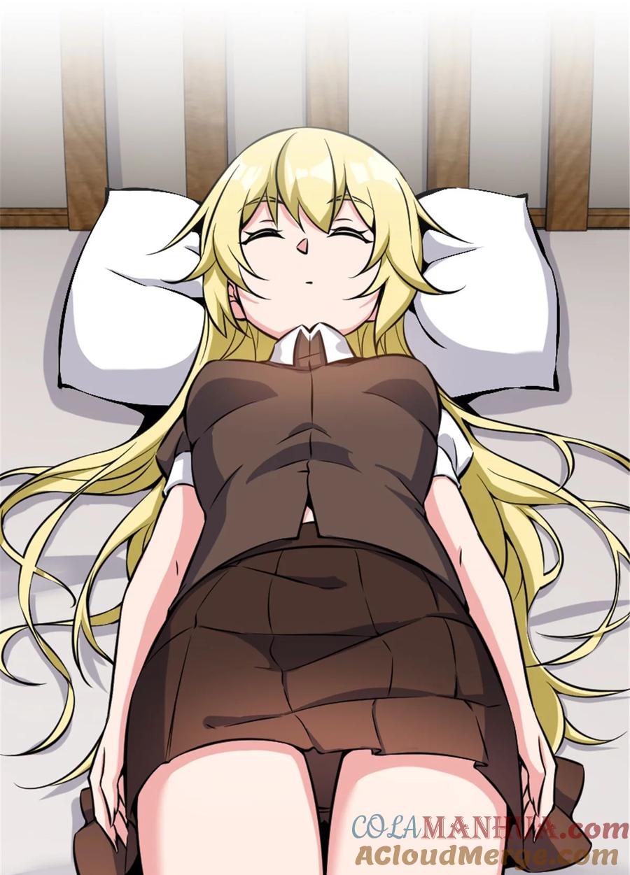 《放开那个女巫》492 大家的努力 第22页