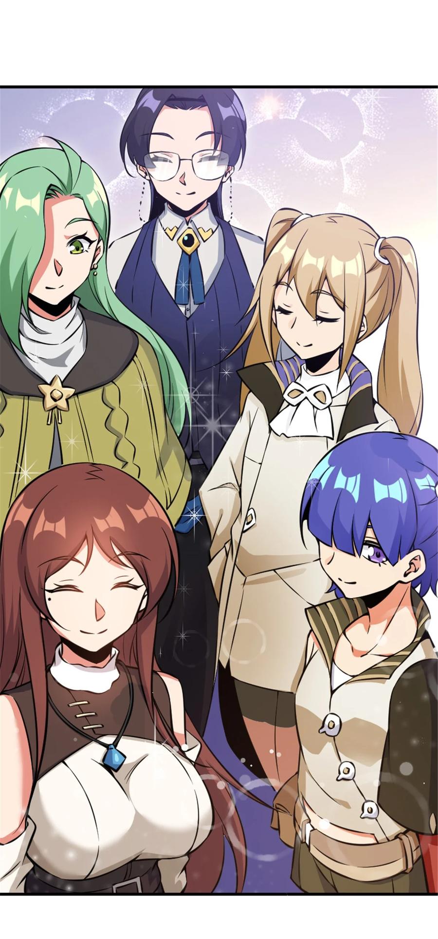 《放开那个女巫》492 大家的努力 第5页