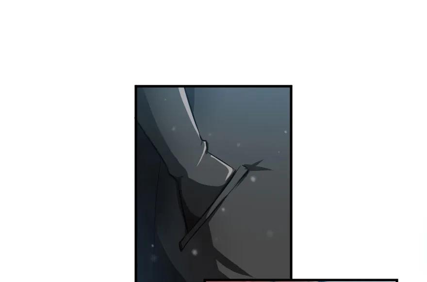 放开那个女巫 49 制炮 第71页