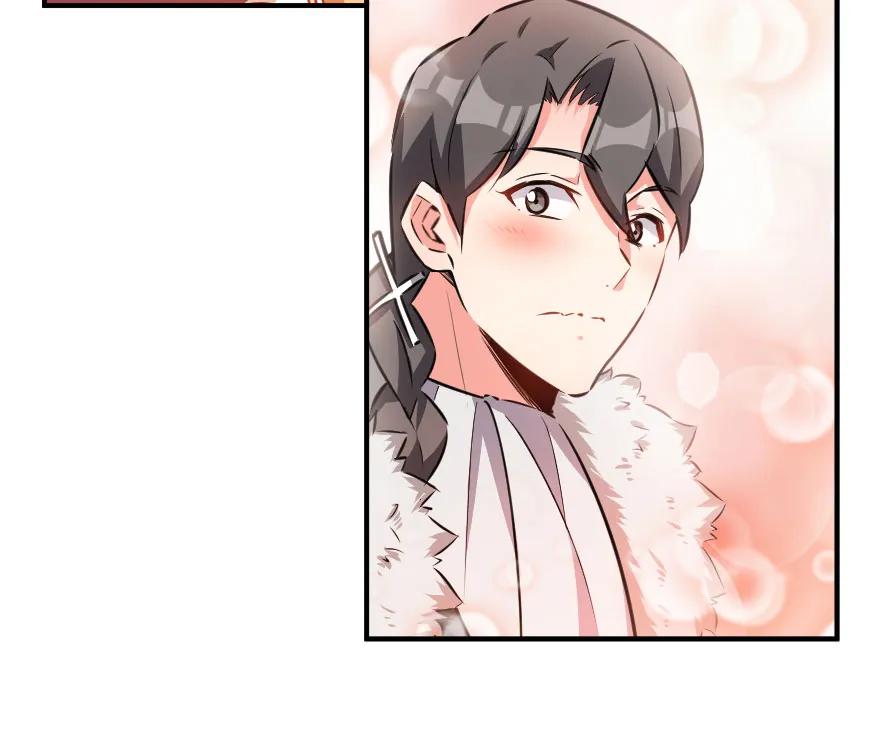 放开那个女巫 49 制炮 第70页