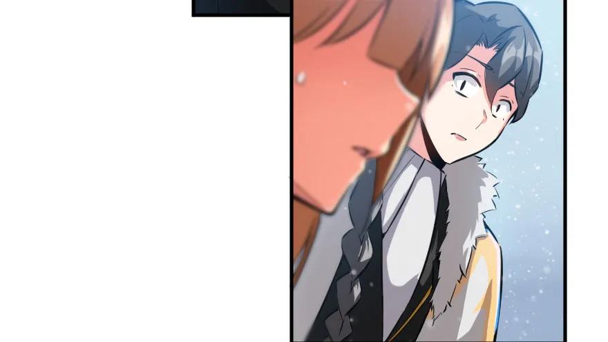 放开那个女巫 49 制炮 第72页