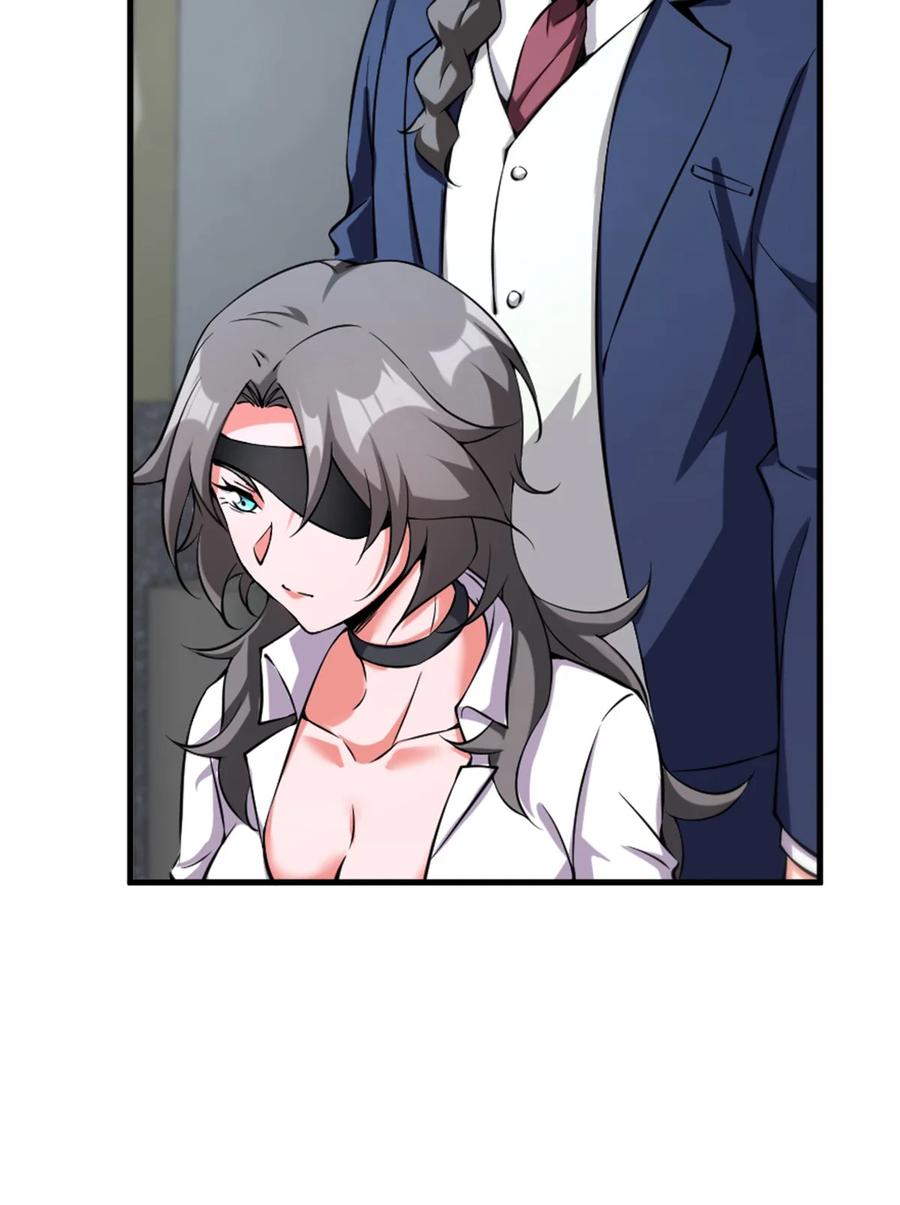 《放开那个女巫》502 演讲 第15页