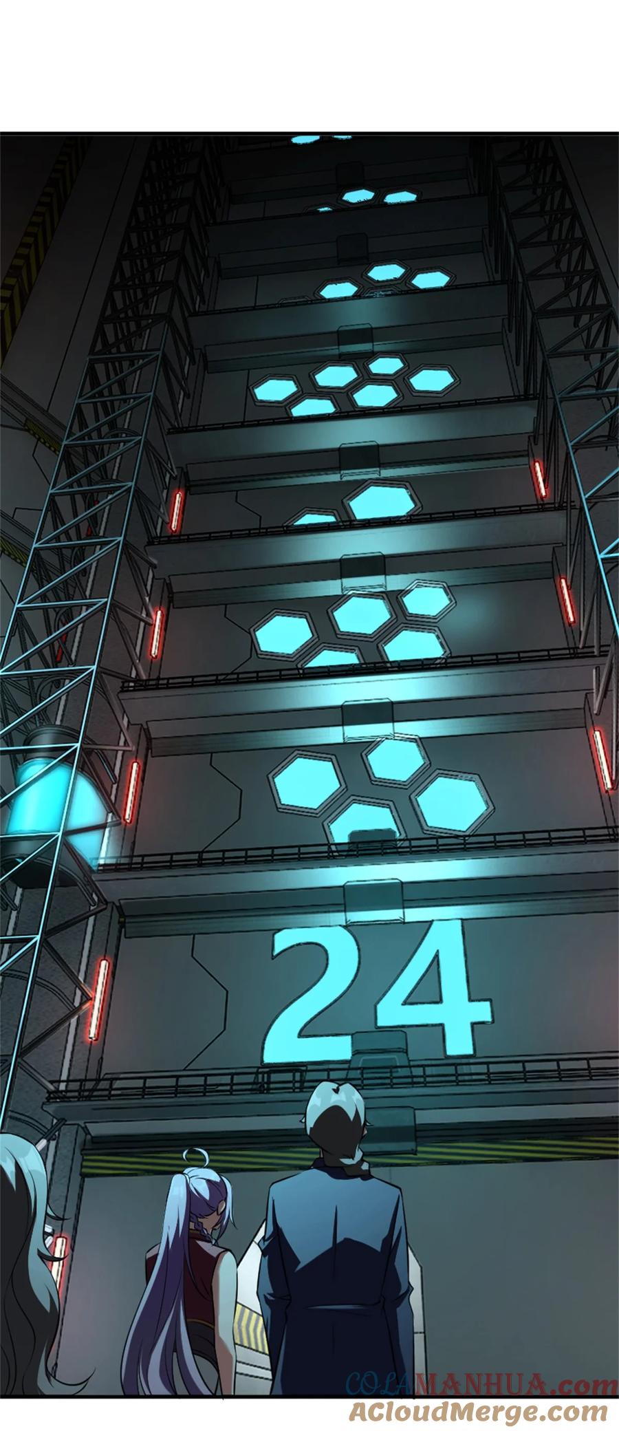 《放开那个女巫》503 来自另一个世界 第4页