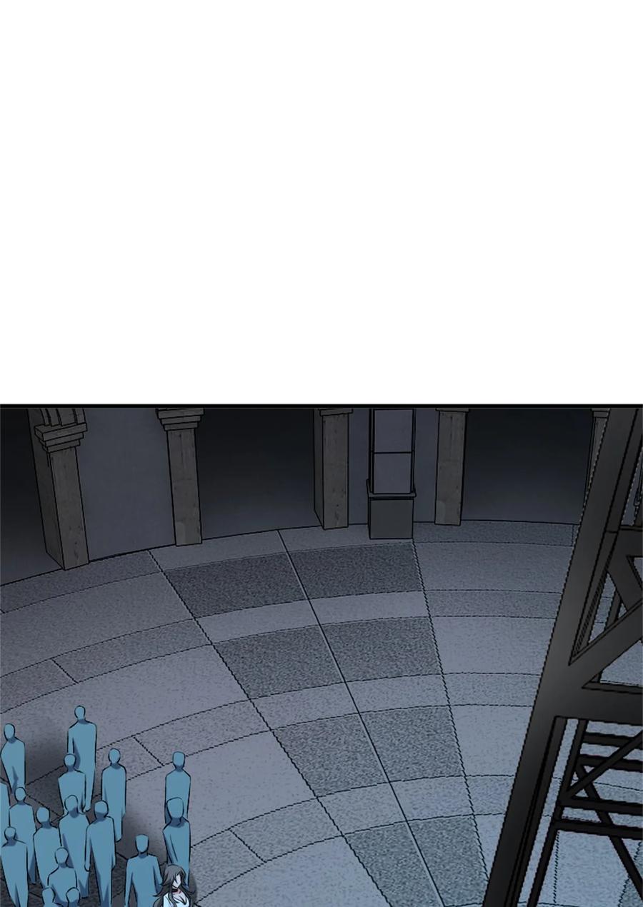 《放开那个女巫》503 来自另一个世界 第2页