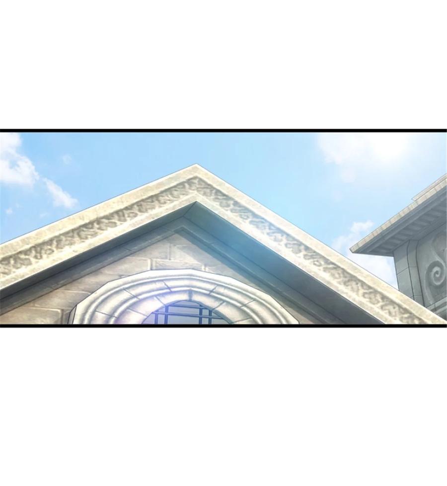 《放开那个女巫》505 西线攻势正式开启 第2页