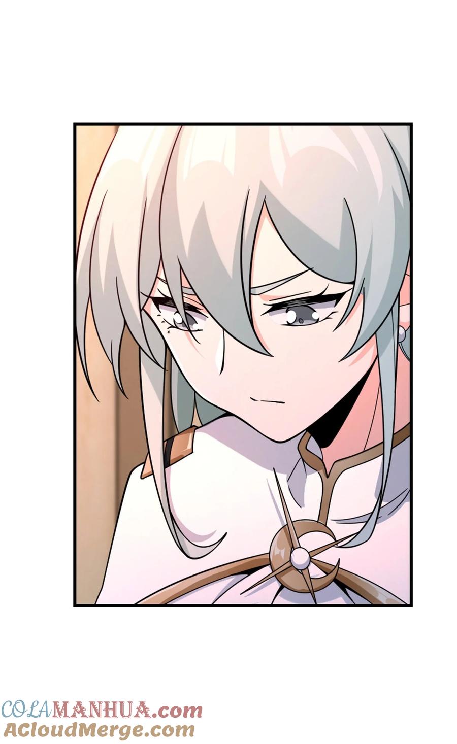 《放开那个女巫》519 轰炸计划 第49页