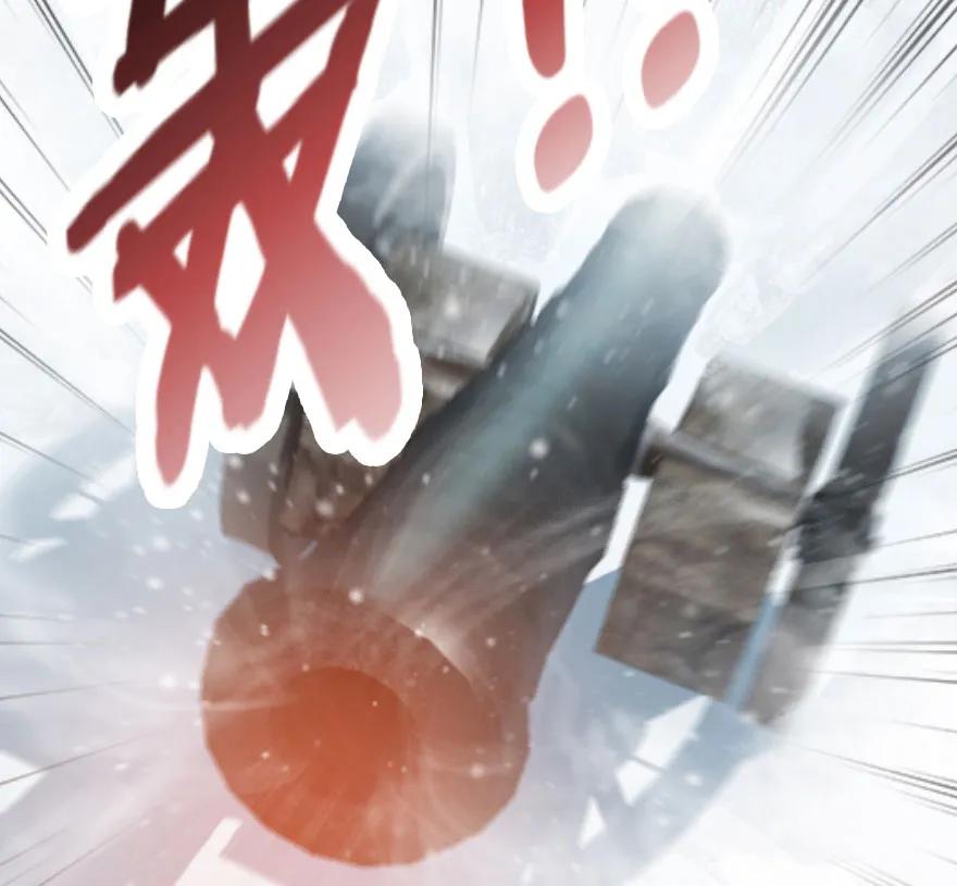 《放开那个女巫》51 什么？！买不起？！ 第40页