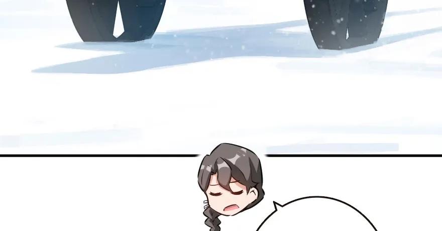 《放开那个女巫》51 什么？！买不起？！ 第10页
