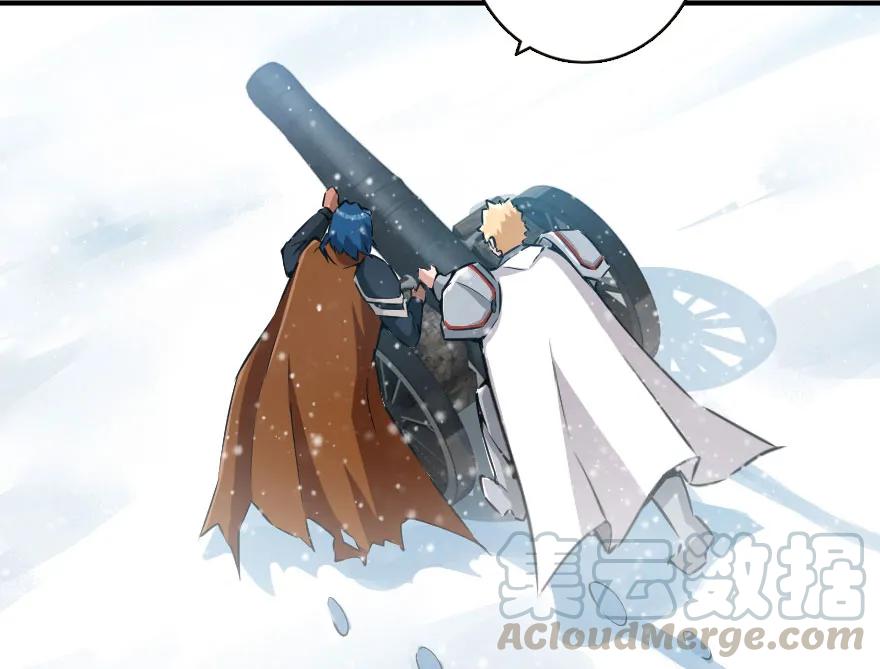《放开那个女巫》51 什么？！买不起？！ 第5页
