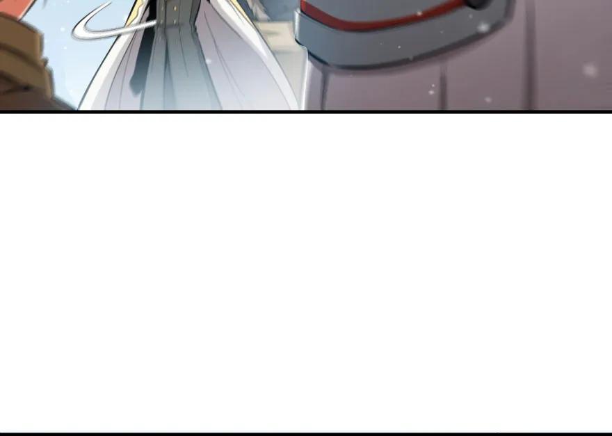 《放开那个女巫》51 什么？！买不起？！ 第36页