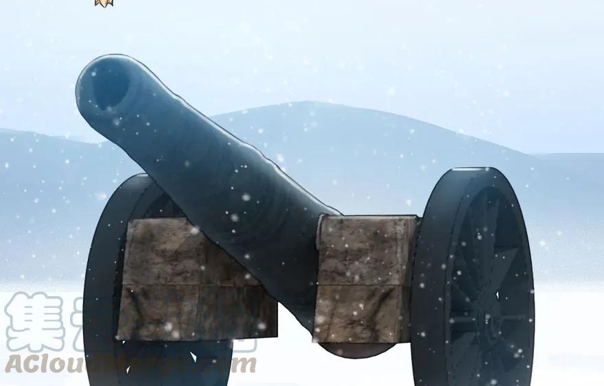 《放开那个女巫》51 什么？！买不起？！ 第9页