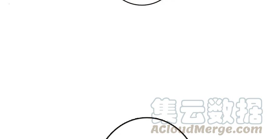 《放开那个女巫》51 什么？！买不起？！ 第17页