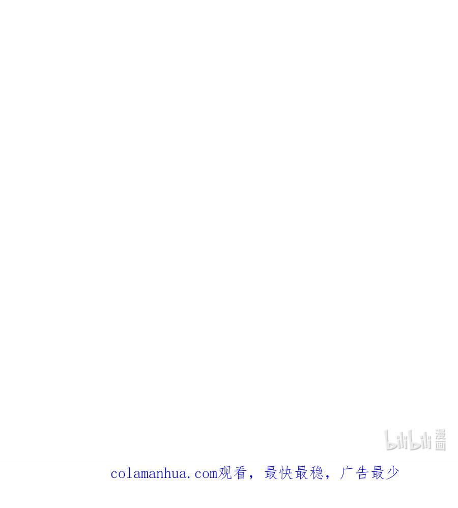 放开那个女巫 521 修道院之伤 第54页