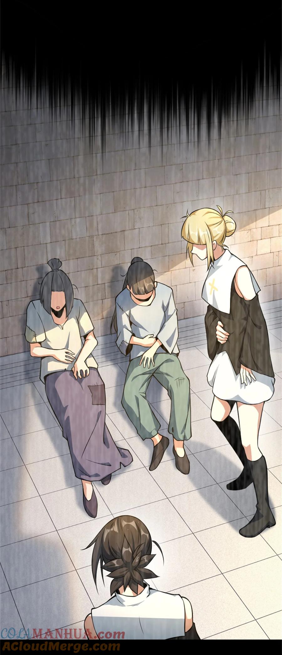 放开那个女巫 521 修道院之伤 第13页