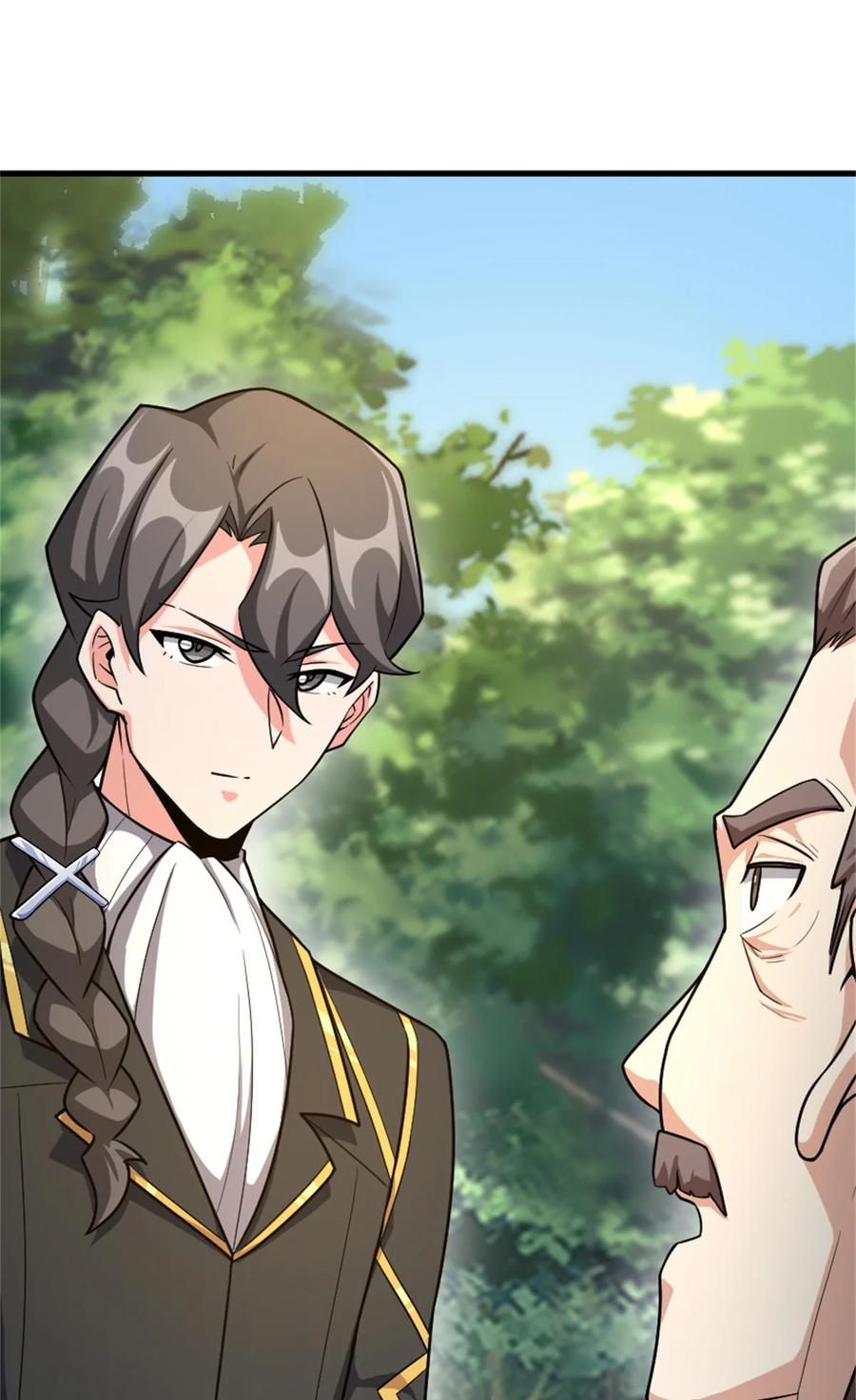 《放开那个女巫》522 被感谢的人 第50页