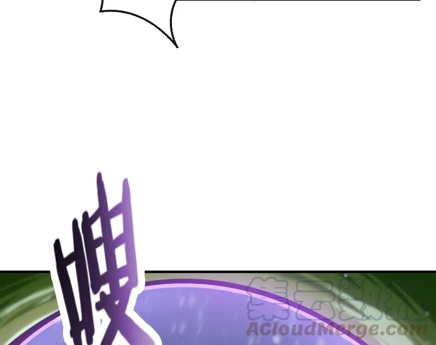 放开那个女巫 52 造船大业 第65页