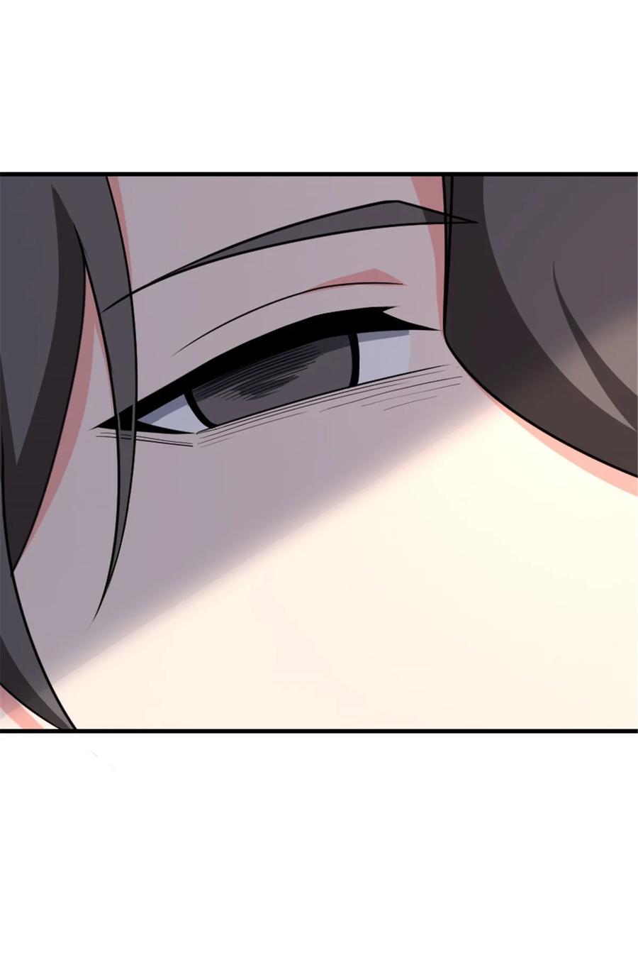 放开那个女巫 530 梦境的困惑（上） 第29页