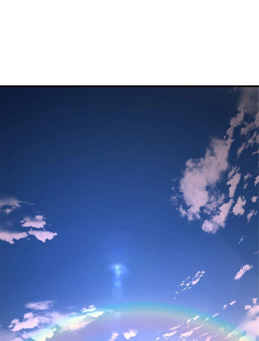 放开那个女巫 535 唯一确定的事 第2页