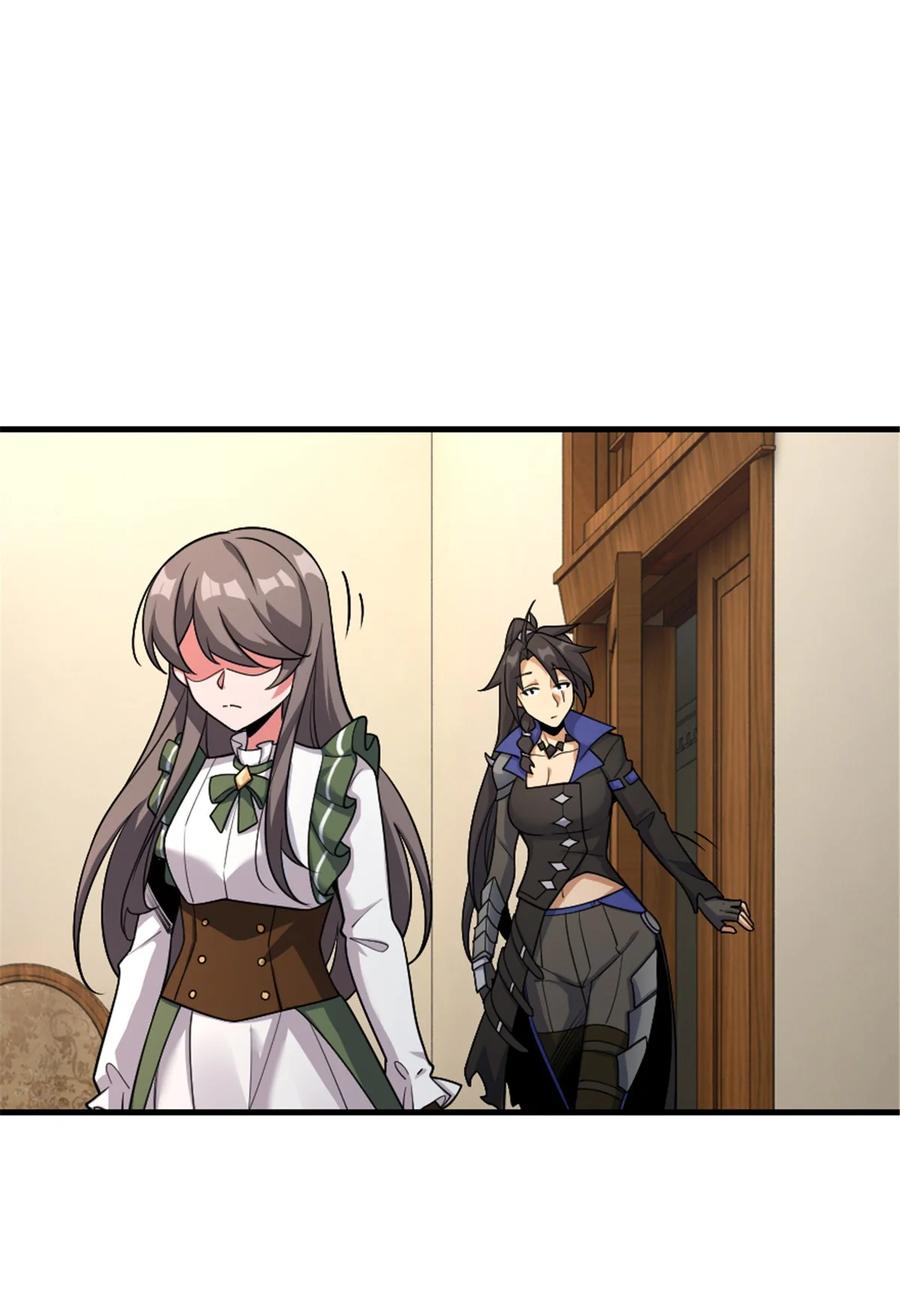 《放开那个女巫》536 洛嘉醒了 第2页