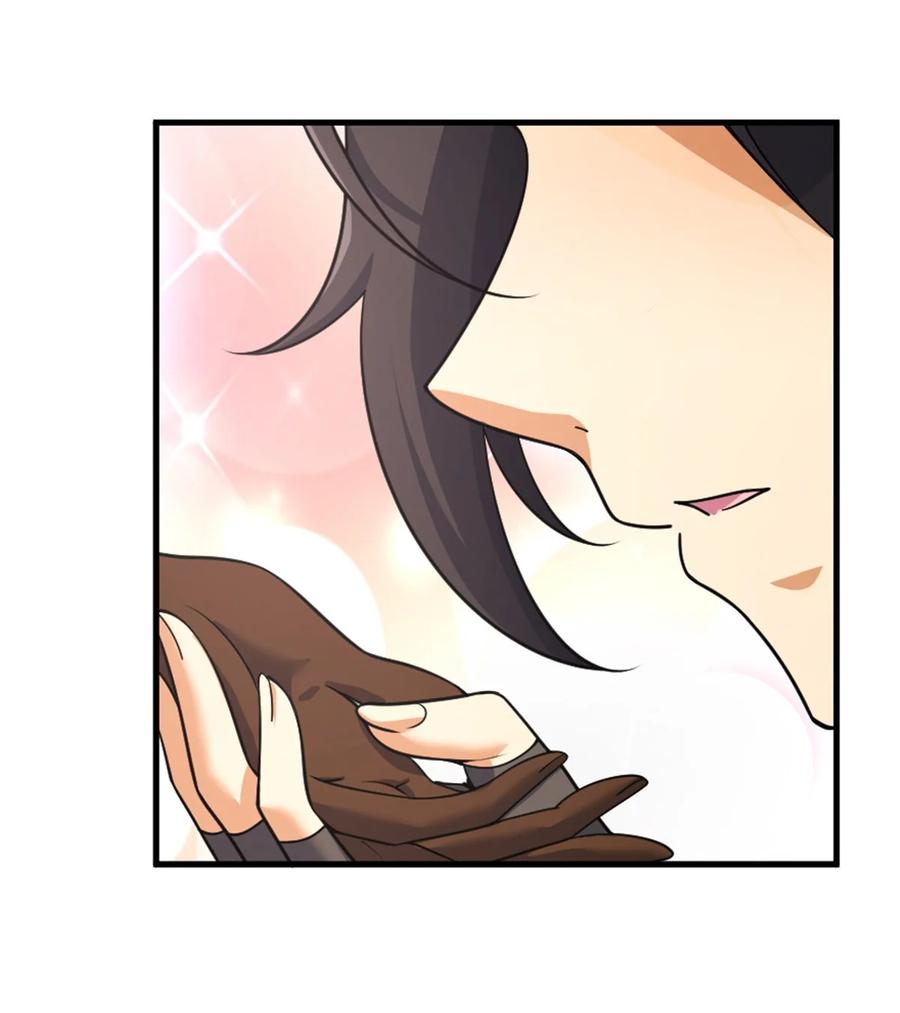 《放开那个女巫》536 洛嘉醒了 第23页