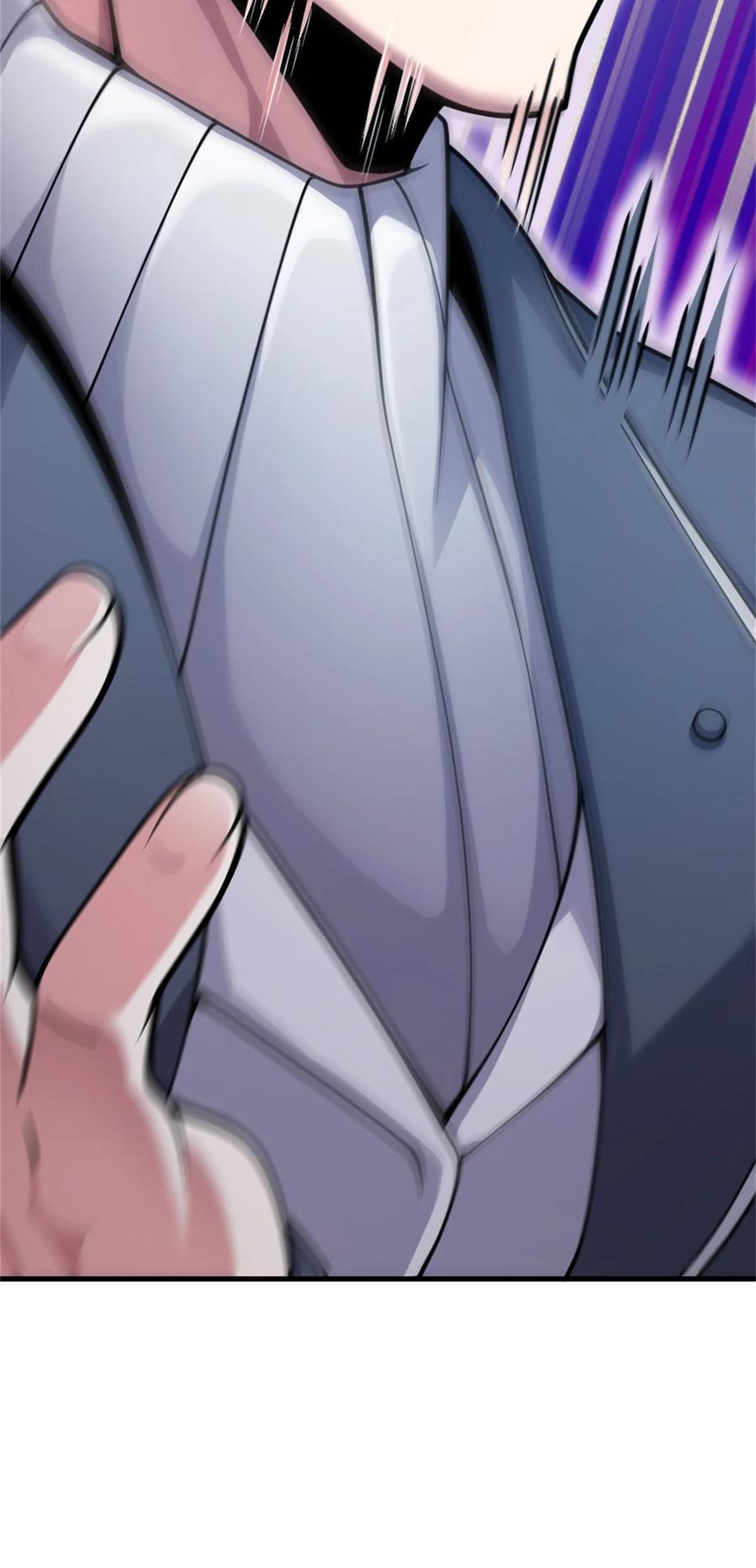 放开那个女巫 547 短兵相接 第24页